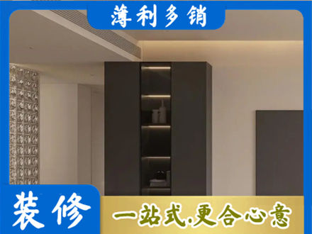 大庆正规柜子定制