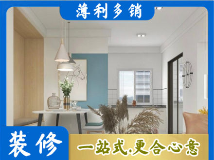 大庆正规餐厅装修