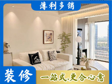 大庆背景墙装修