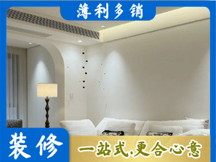 大庆吊顶装修