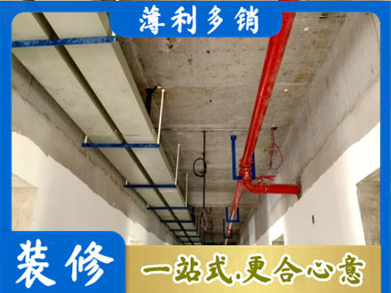 大庆专业水电改造贵吗