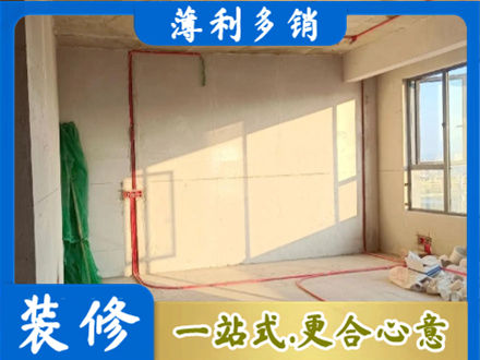大庆水电改造