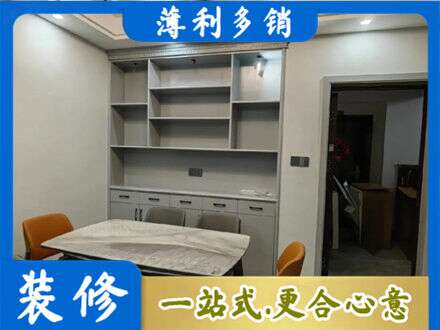 大庆专业餐边柜定制