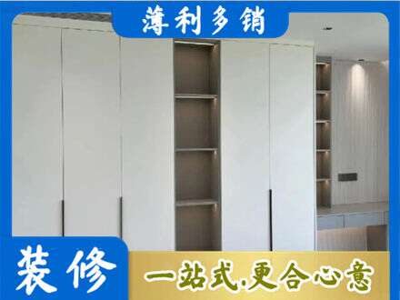 大庆专业衣柜安装