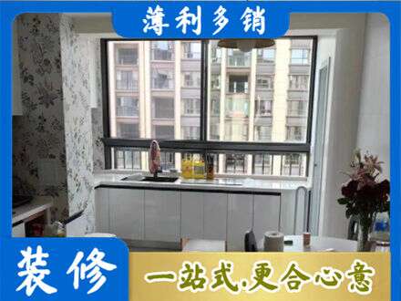 大庆专业橱柜定制