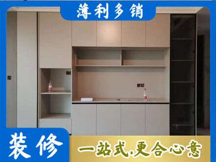 大庆专业定制鞋柜
