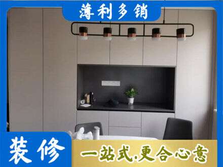 大庆定制衣柜鞋柜餐边柜25.jpg