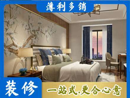 大庆专业主卧刷艺术漆