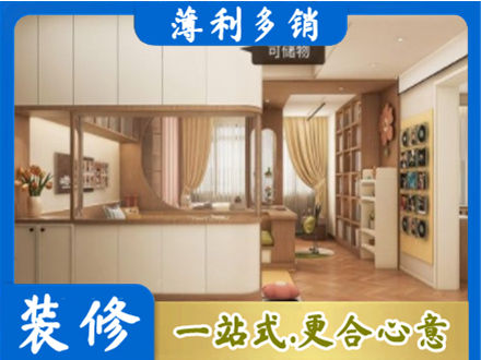 大庆衣柜定做案例