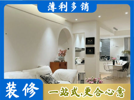大庆正规全屋家具定制