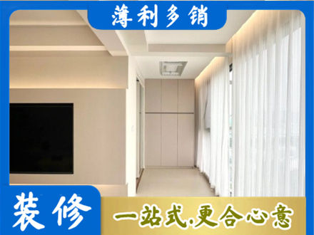 大庆本地阳台家电安装