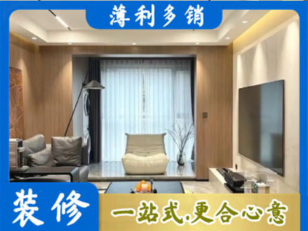 大庆本地客厅家具安装