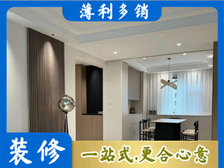 大庆本地餐厅家具安装